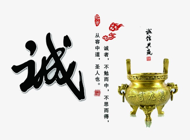 资源要债公司